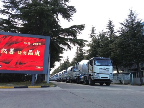 中集凌宇海外市場(chǎng)火爆開(kāi)局，2025年揚(yáng)帆遠(yuǎn)航！