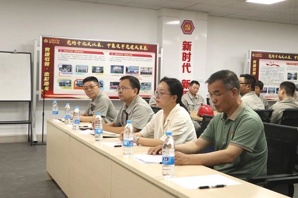 【公司新聞】校企聯(lián)合，共筑人才育成體系——2024中集凌宇新型學(xué)徒制高級(jí)電工班開班儀式舉行