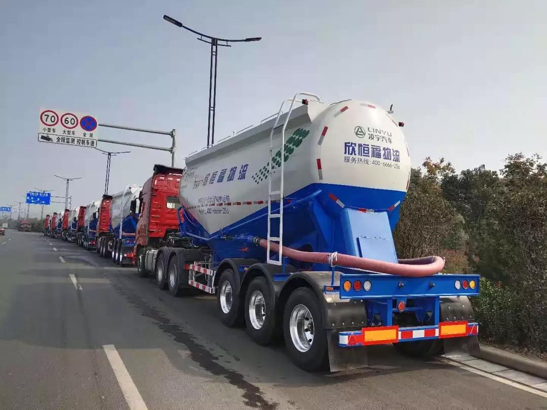 交通部特急明電！ 6×4貨車6×2貨車分別限重....