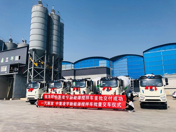 【發(fā)車新聞】新能源攪拌再度批量交付！客戶齊點(diǎn)贊，品質(zhì)有保證！