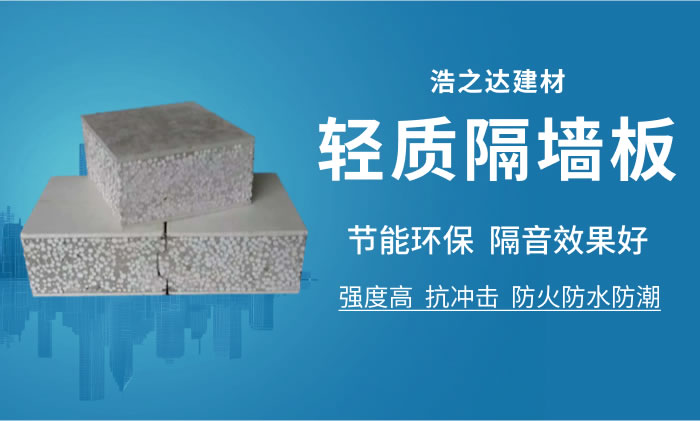 水泥攪拌車攪拌筒螺旋線葉片詳細(xì)介紹