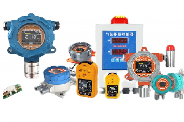 可燃氣體檢測儀與一氧化碳檢測儀有什么區(qū)別？