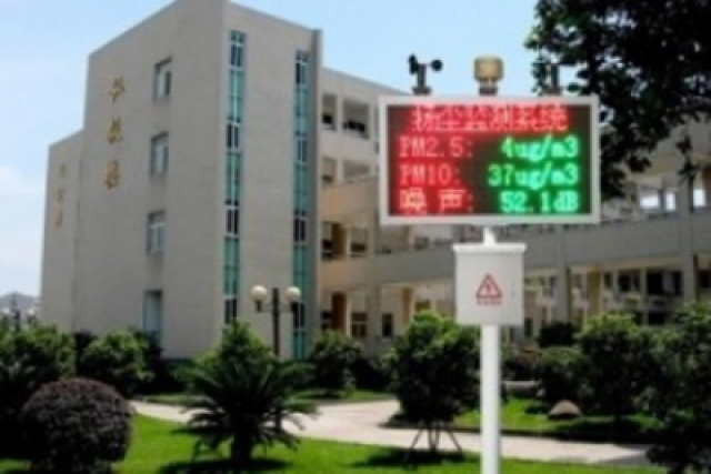 智能噪聲揚(yáng)塵監(jiān)測系統(tǒng)做到守護(hù)環(huán)境健康，智造美好未來