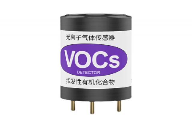 PID光離子氣體傳感器在?；繁O(jiān)管中的重要作用