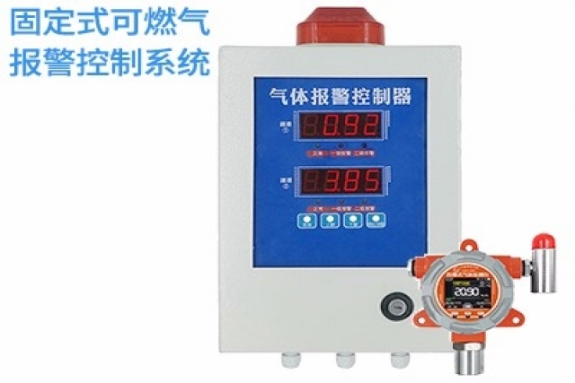 可燃氣氣體報警控制器的原理與應(yīng)用