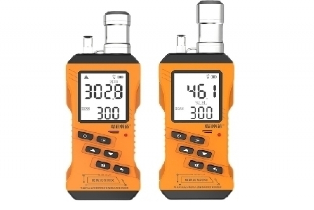 泵吸式VOC氣體檢測儀在環(huán)保檢測領(lǐng)域的應(yīng)用及優(yōu)勢