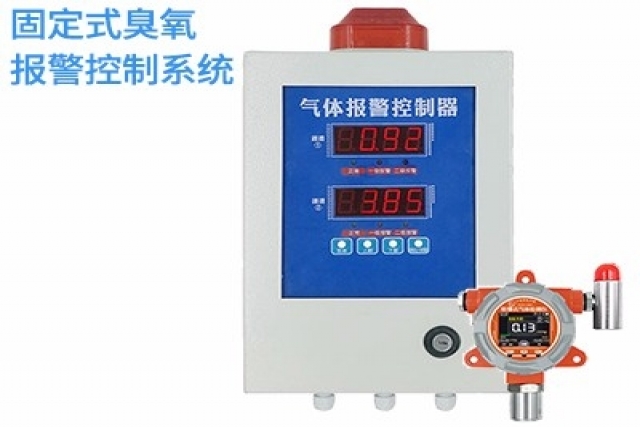 創(chuàng)新臭氧氣體報(bào)警控制器，守護(hù)健康生活環(huán)境